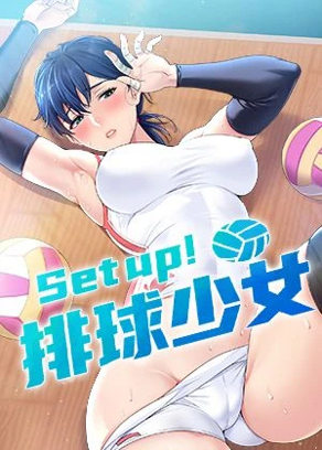 更新漫画3